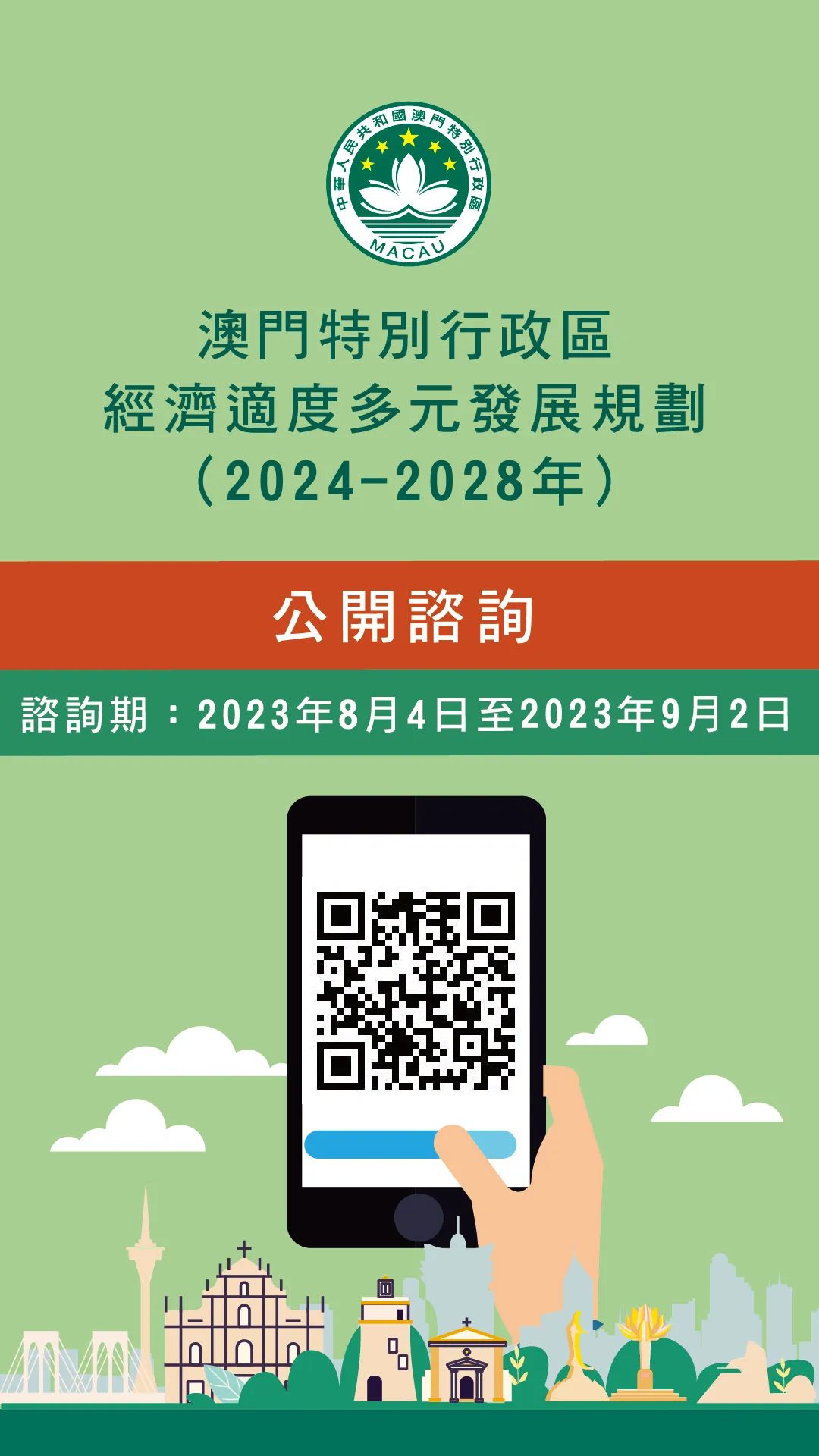 王中王资料大全料大全一精准王-全面探讨落实与释义全方位