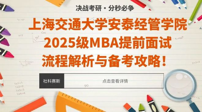 2025澳门管家婆资料正板大全精选解析与落实的详细结果