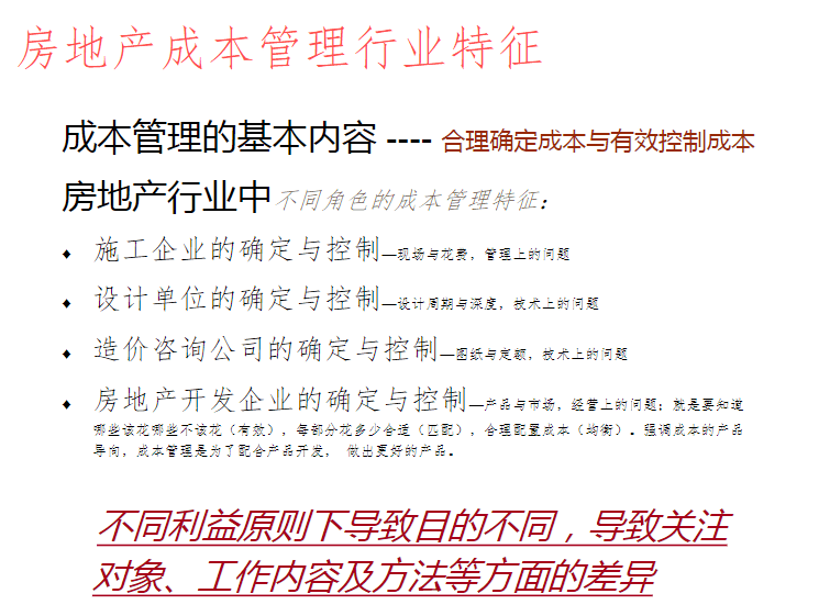 澳门最准的资料图库-全面探讨落实与释义全方位