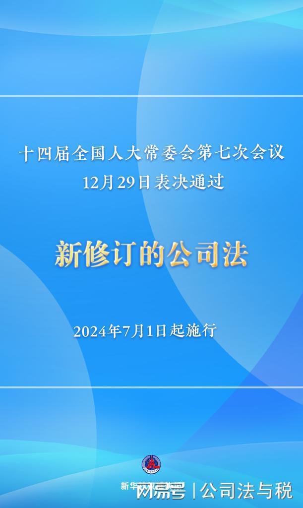 2025新澳门免费精准必中大全公开-精准预测及AI搜索落实解释