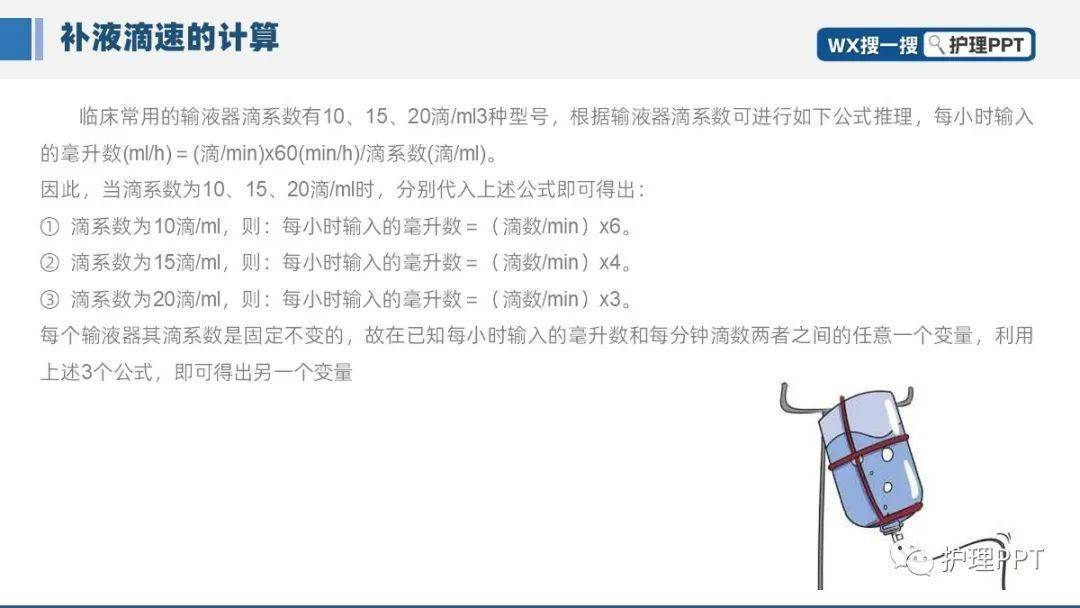 香港免费公开资料大全-精选解析与落实的详细结果