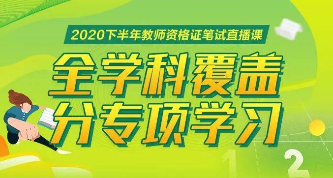 管家婆天天好资料大全-精选解析与落实的详细结果