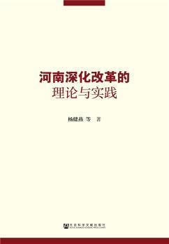 香港正版免费大全资料-全面探讨落实与释义全方位