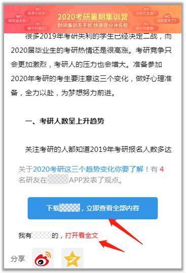 三肖三码必三肖三码-精准预测及AI搜索落实解释