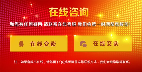 管家婆三期内必开一期今晚-精选解析与落实的详细结果