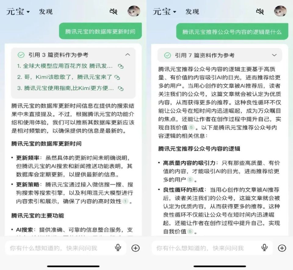 2025澳门管家婆正版大全-AI搜索详细释义解释落实