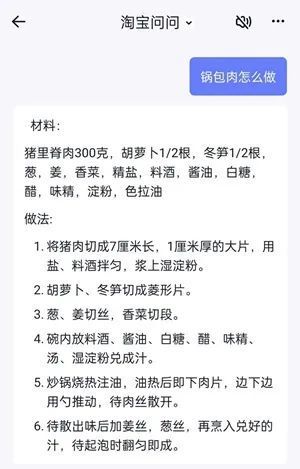 澳门跑狗论坛网址-AI搜索详细释义解释落实