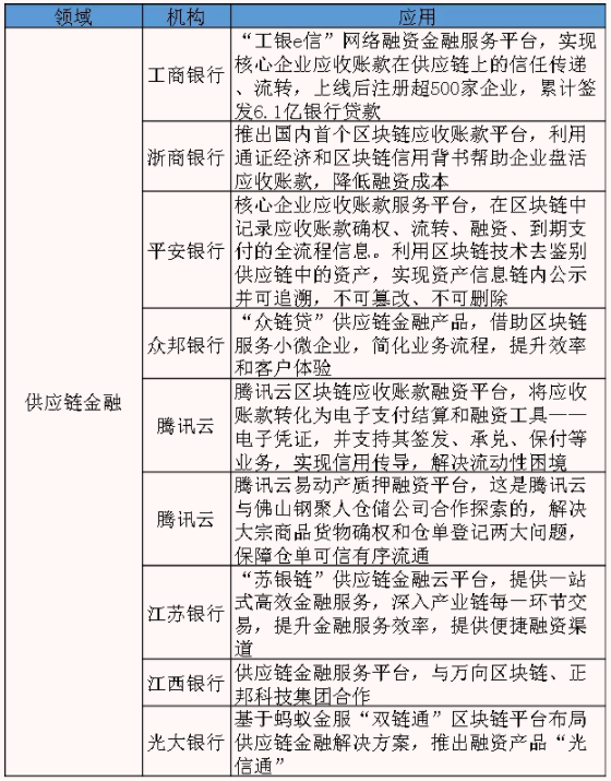 黄大仙资料一码中持2025-精准预测及AI搜索落实解释