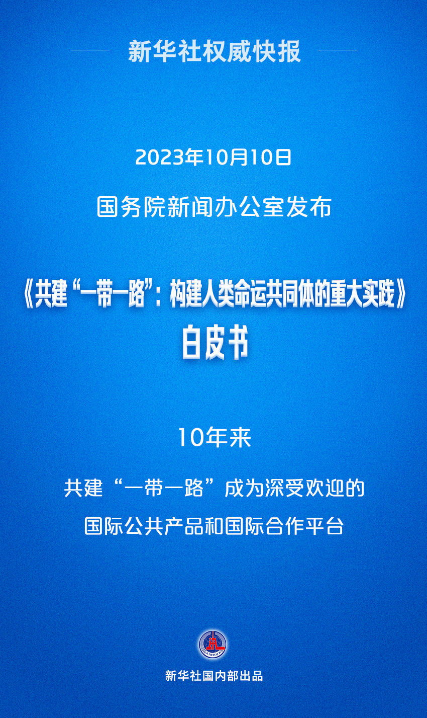 查询大赢家澳彩资料-全面探讨落实与释义全方位