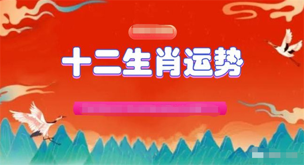 2025一肖一码100准确大全-精准预测及AI搜索落实解释