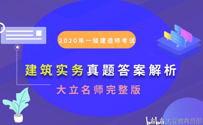 2025澳门正版资料完整版管家婆-精选解析与落实的详细结果