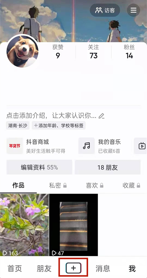 管家婆免费期准-精选解析与落实的详细结果