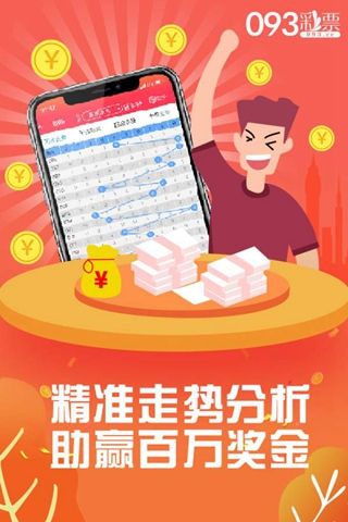 7777788888管家婆中特-全面探讨落实与释义全方位