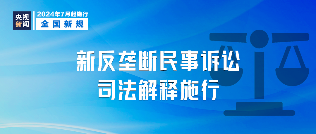 澳门管家婆挂牌资料-全面探讨落实与释义全方位