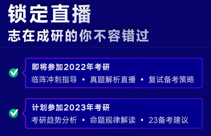 2025年澳门开奖直播-AI搜索详细释义解释落实