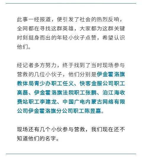 今晚必开什么特马-AI搜索详细释义解释落实