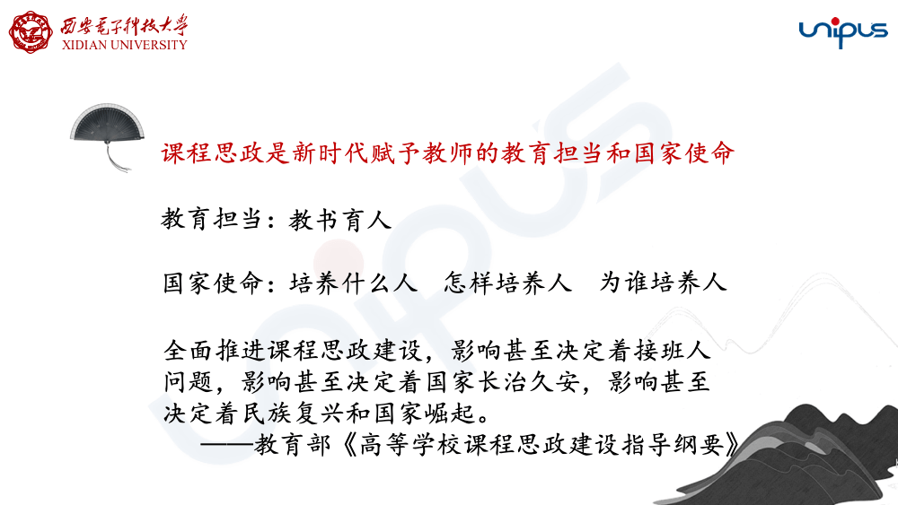 管家婆期期准免费资料精选248-全面探讨落实与释义全方位