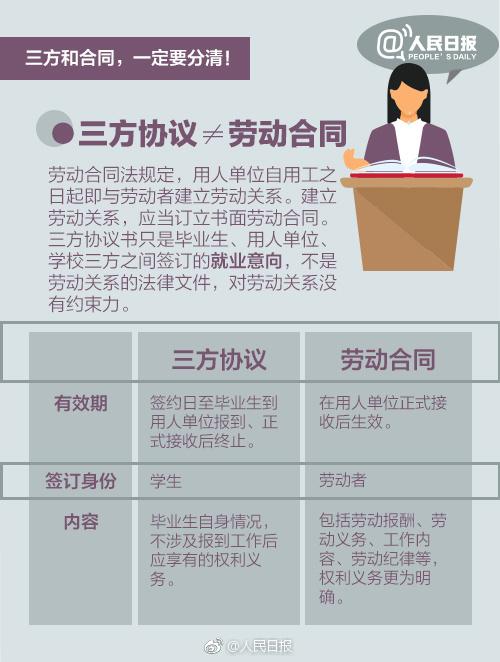 澳门管家婆全年正版资料大全-全面探讨落实与释义全方位