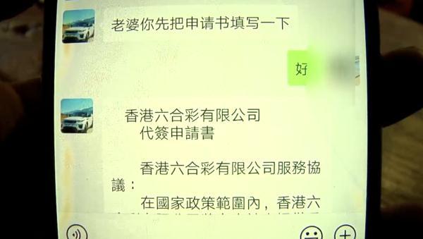 2025澳门六开彩查询记录-AI搜索详细释义解释落实