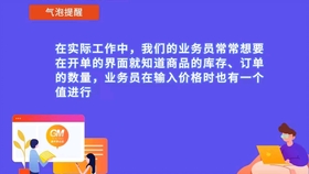 管家婆三肖一马-精选解析与落实的详细结果