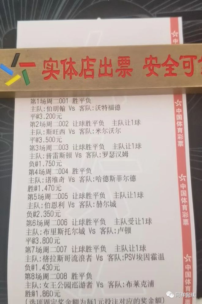 2025澳门彩正版资料大全-精准预测及AI搜索落实解释