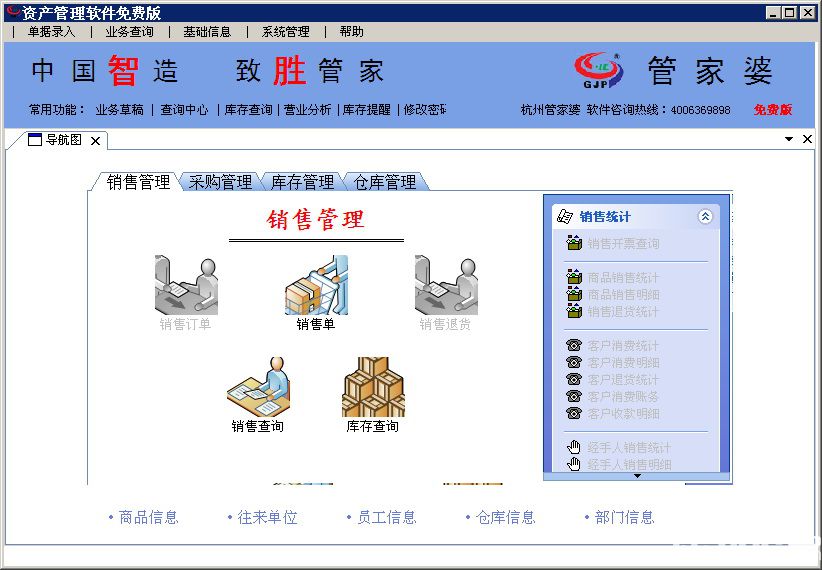 香港最准的100%一肖中特公司-AI搜索详细释义解释落实