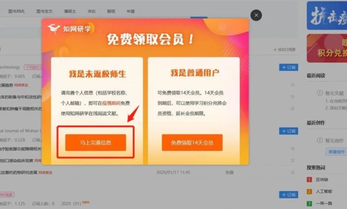 管家婆资料大全管家婆一图-精准预测及AI搜索落实解释