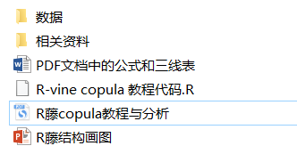 澳门4949彩库资料大全-AI搜索详细释义解释落实