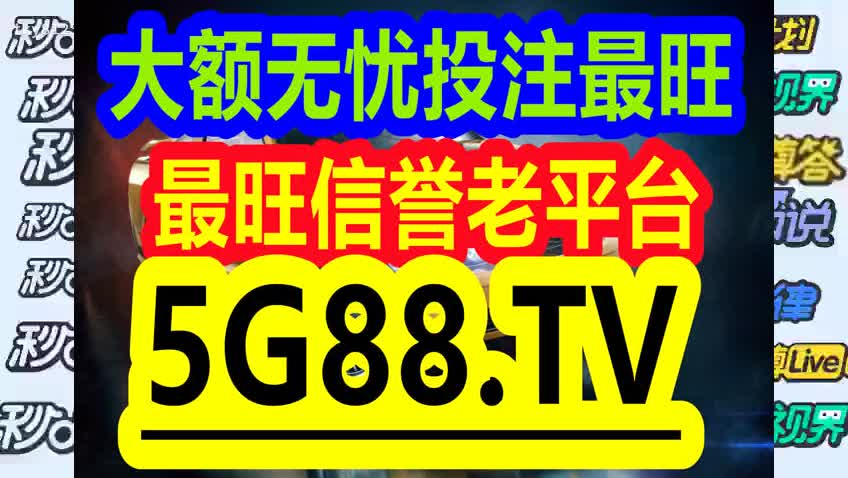 管家婆一码一肖资料神童网彩-AI搜索详细释义解释落实