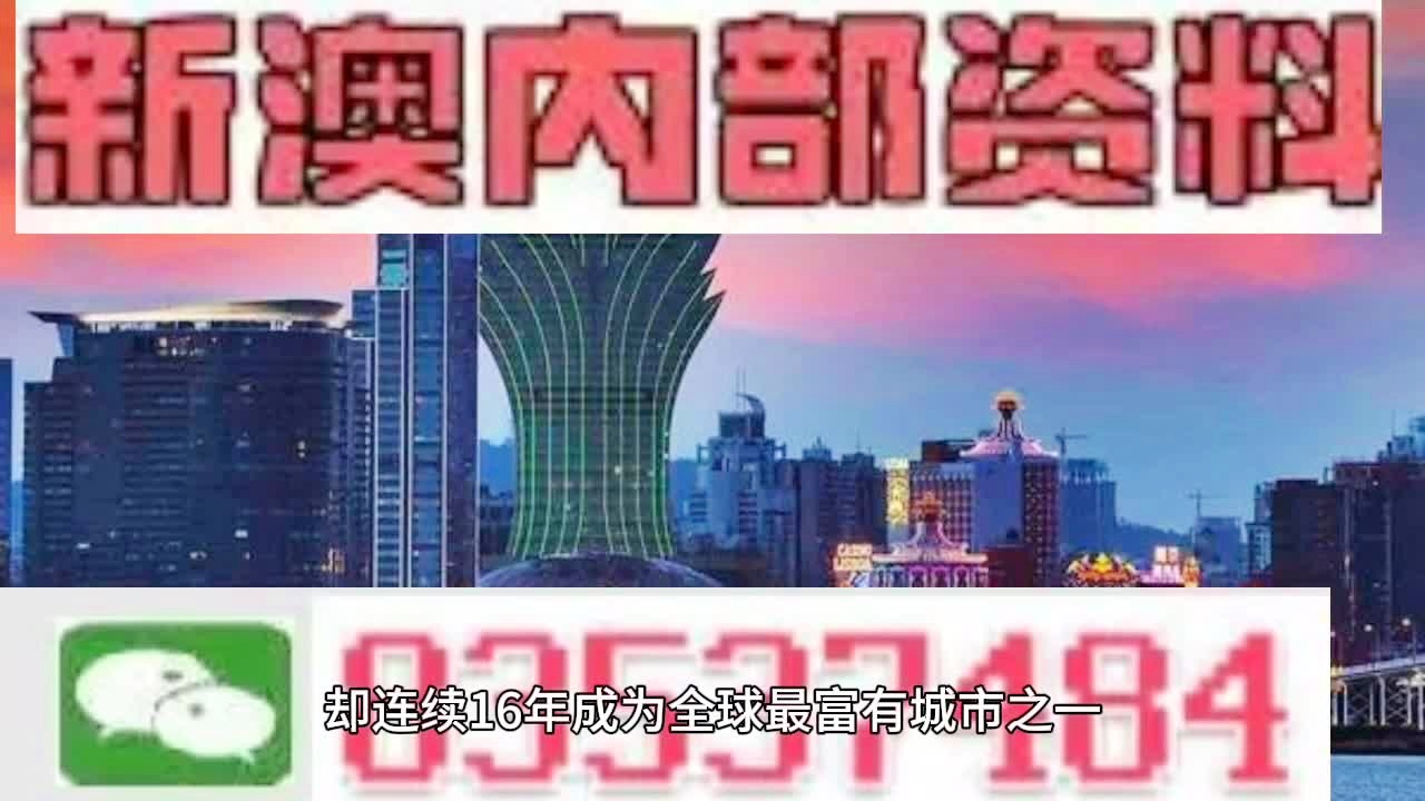 2025年澳门开什么奖的-AI搜索详细释义解释落实