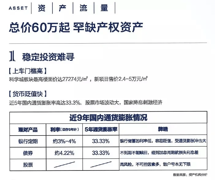 管家婆特马免费资料大全-AI搜索详细释义解释落实