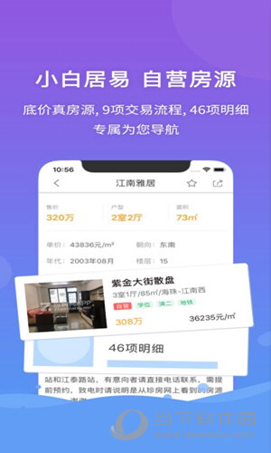 管家婆118图库精选-AI搜索详细释义解释落实