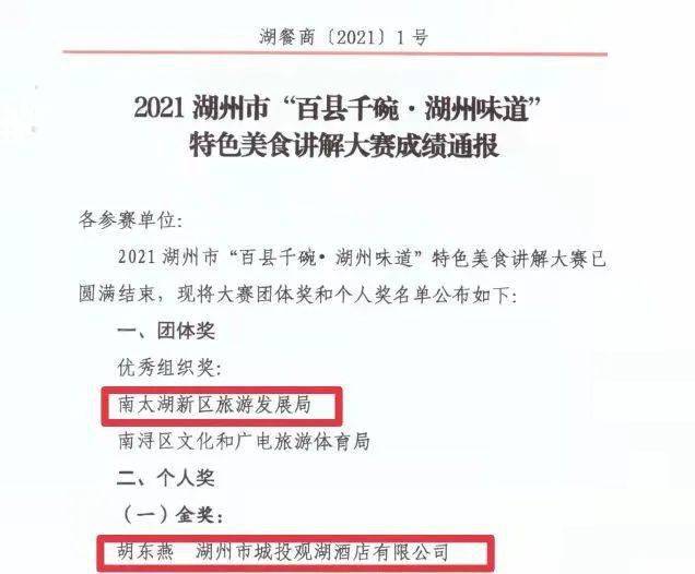 澳彩图库资料库官网-精选解析与落实的详细结果