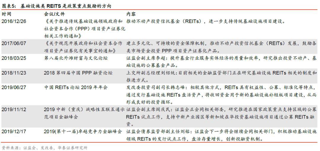 香港最快最准的资-全面探讨落实与释义全方位