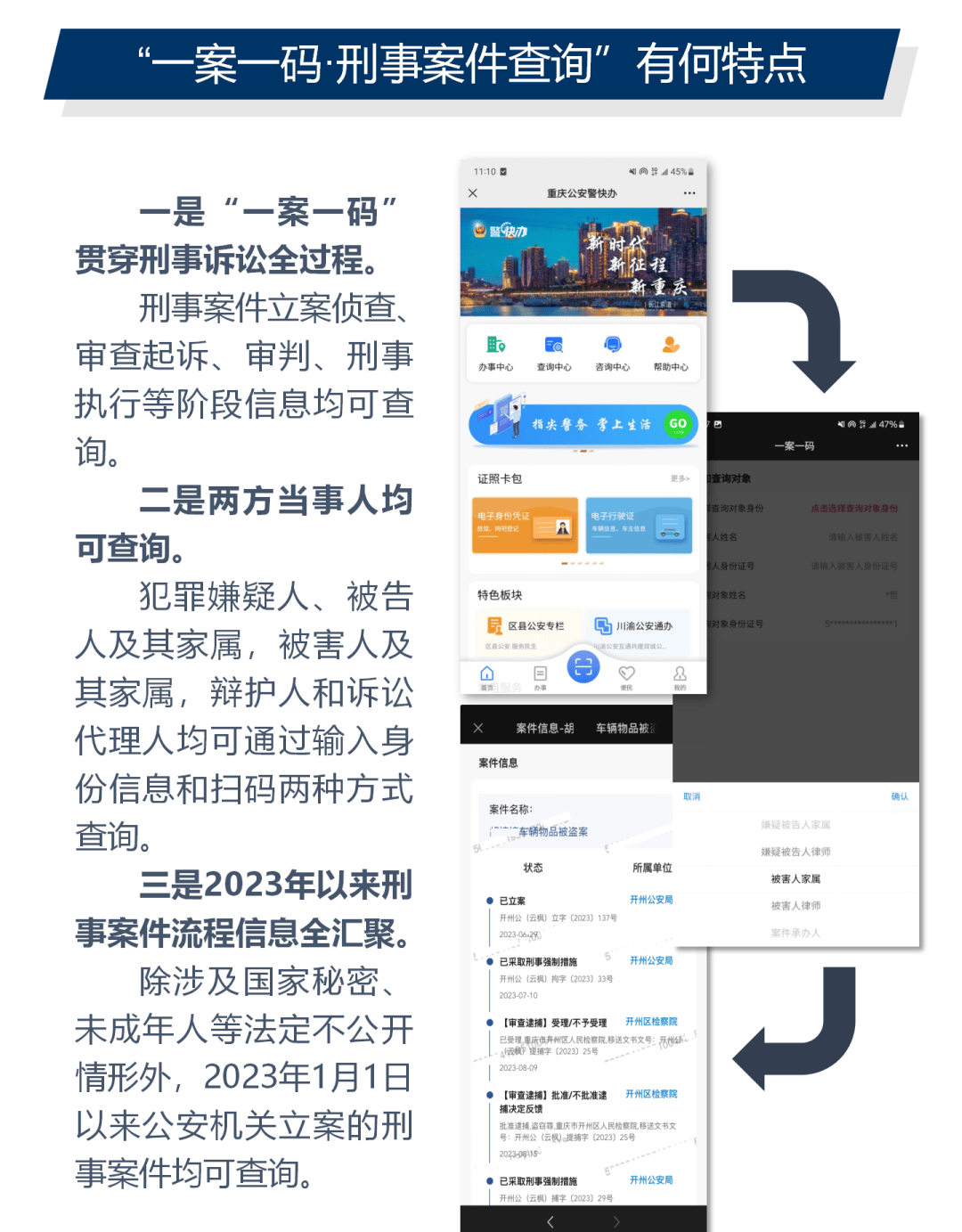 管家波一肖一码资料-AI搜索详细释义解释落实