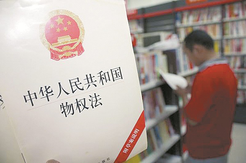 2025年澳门管家婆免费汕头六哥资料大全-全面探讨落实与释义全方位