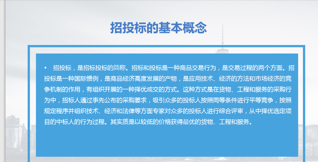 澳门最精准资料大全资料-精选解析与落实的详细结果