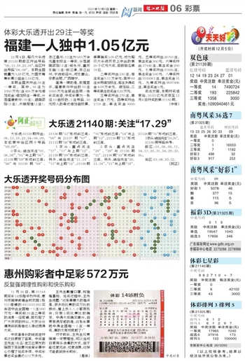 2025新澳门天天开好彩-全面探讨落实与释义全方位