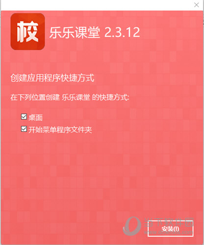 澳门正版免费资料全年资料-精选解析与落实的详细结果