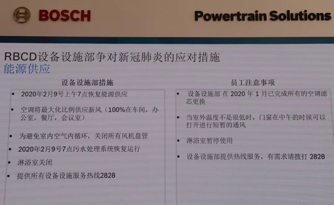 香港内部精准资料+官方-精选解析与落实的详细结果