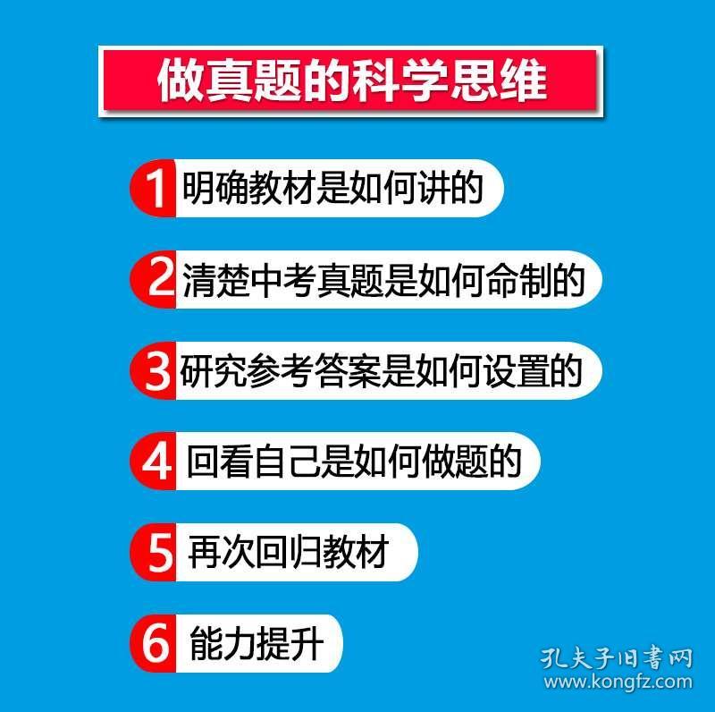 澳门2025全年正版资料-精选解析与落实的详细结果