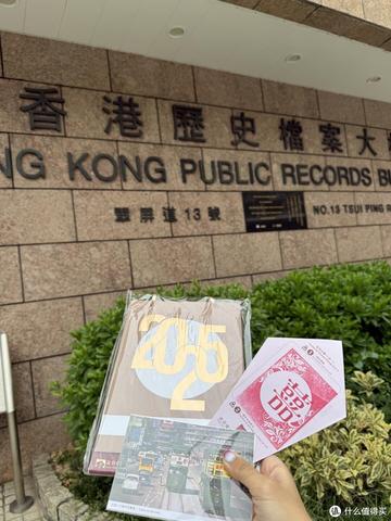 2025香港免费资料-全面探讨落实与释义全方位