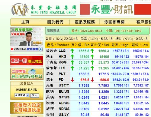 香港跑狗图-精准预测及AI搜索落实解释