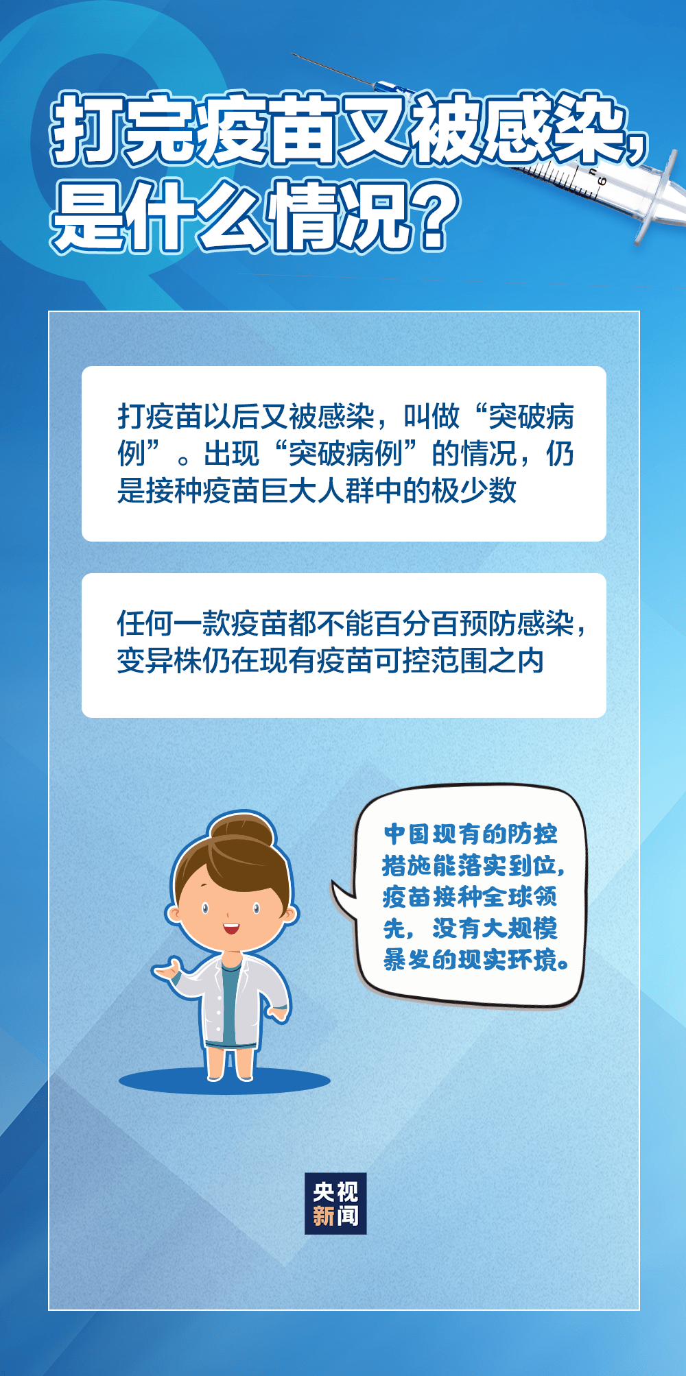 澳彩管家婆一码横扫黑庄-精选解析与落实的详细结果