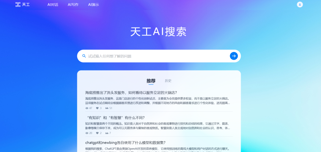 管家婆澳门图库新大全-AI搜索详细释义解释落实